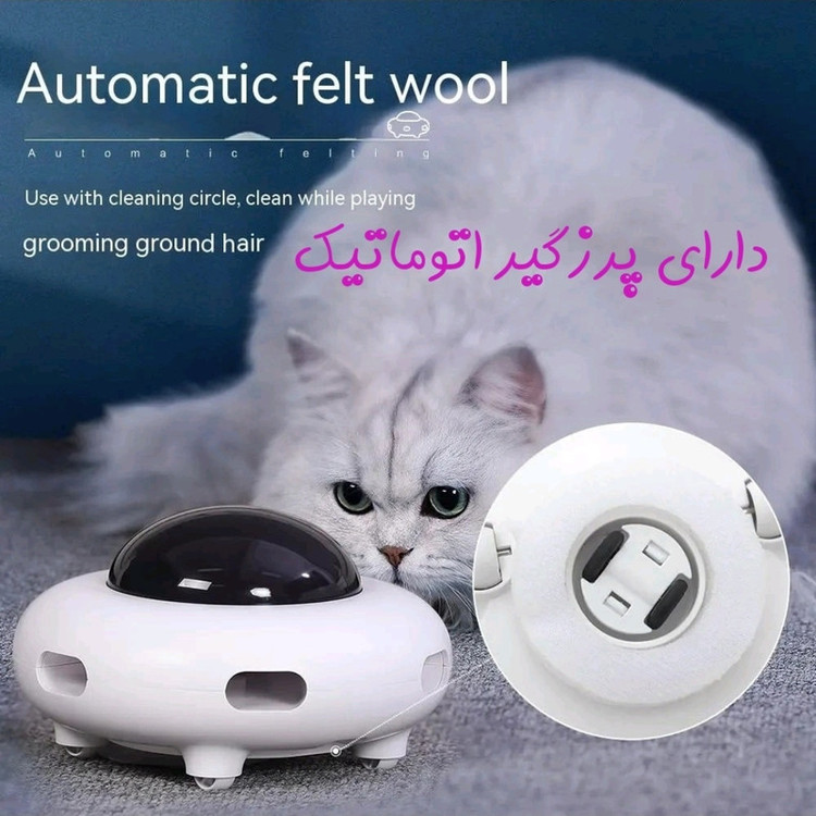 اسباب بازی تعاملی گربه